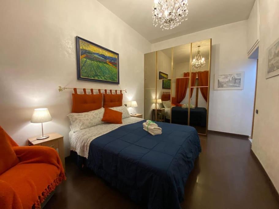 Casa Mami Dove L'amore E Di Casa * Roma